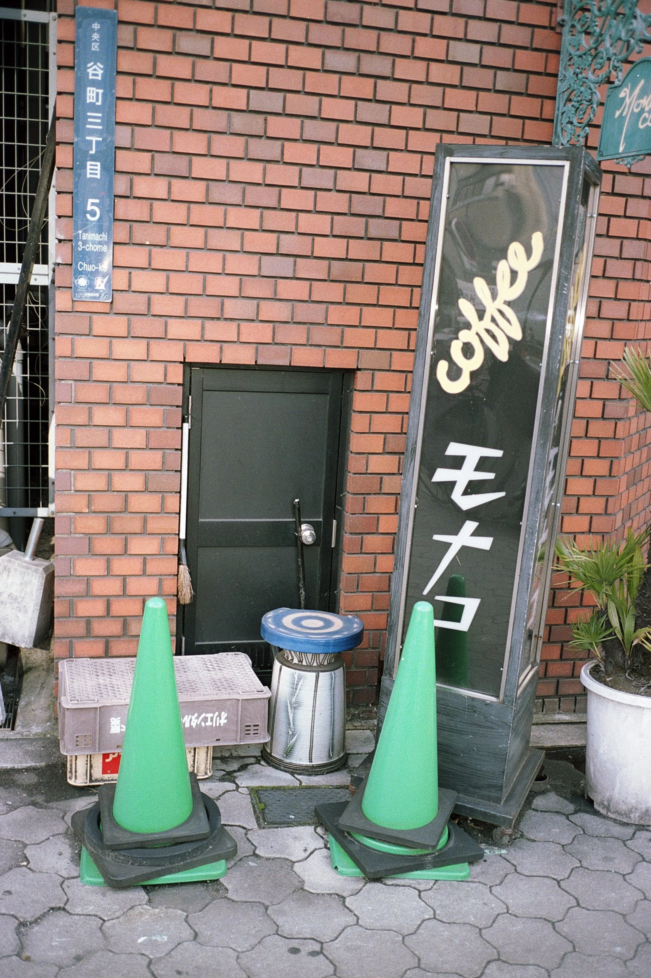 p94r3.japan copy.jpg