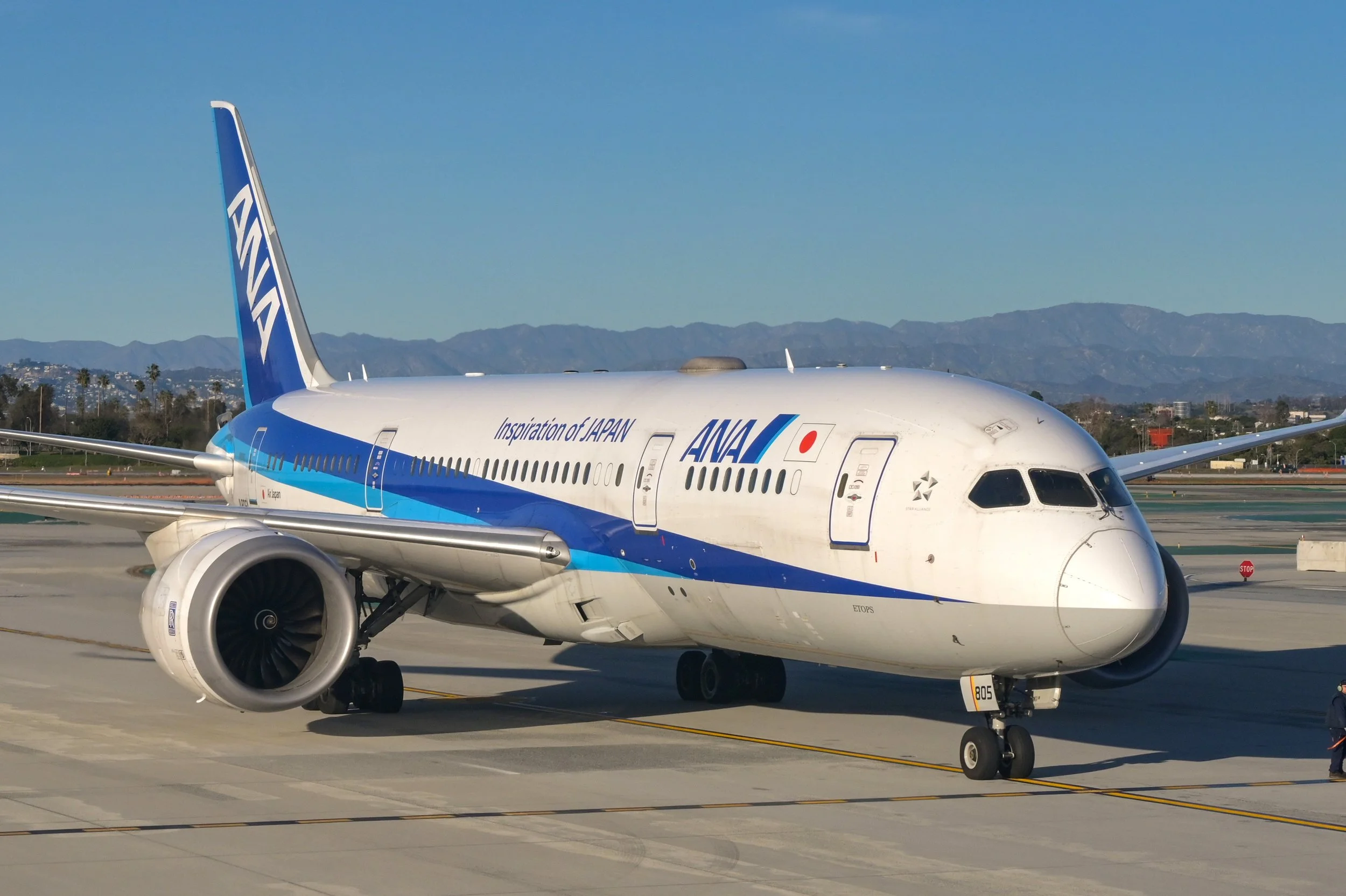 Japan börjar med ANA