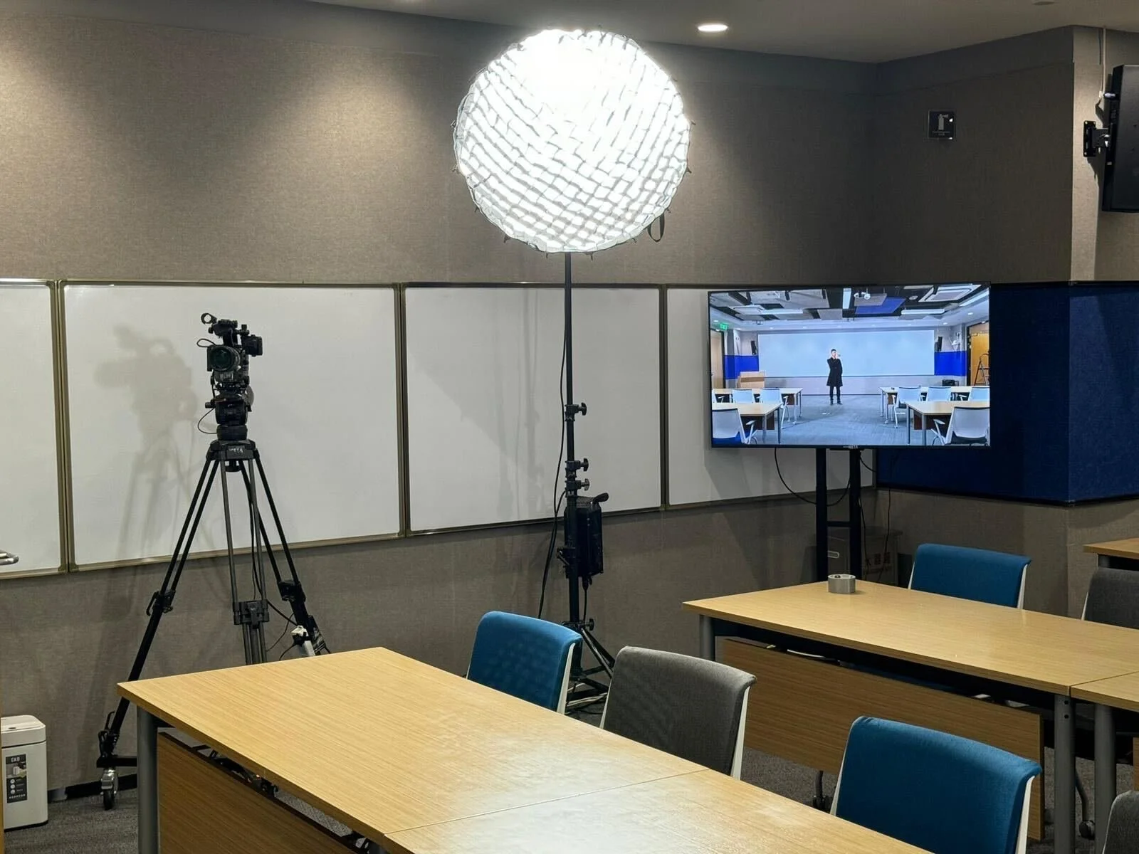 SKO1 GCG Beijing 1.jpg