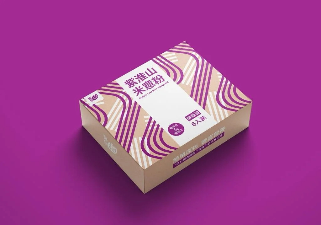 Our service pixeled studio hong kong based creative marketing agency