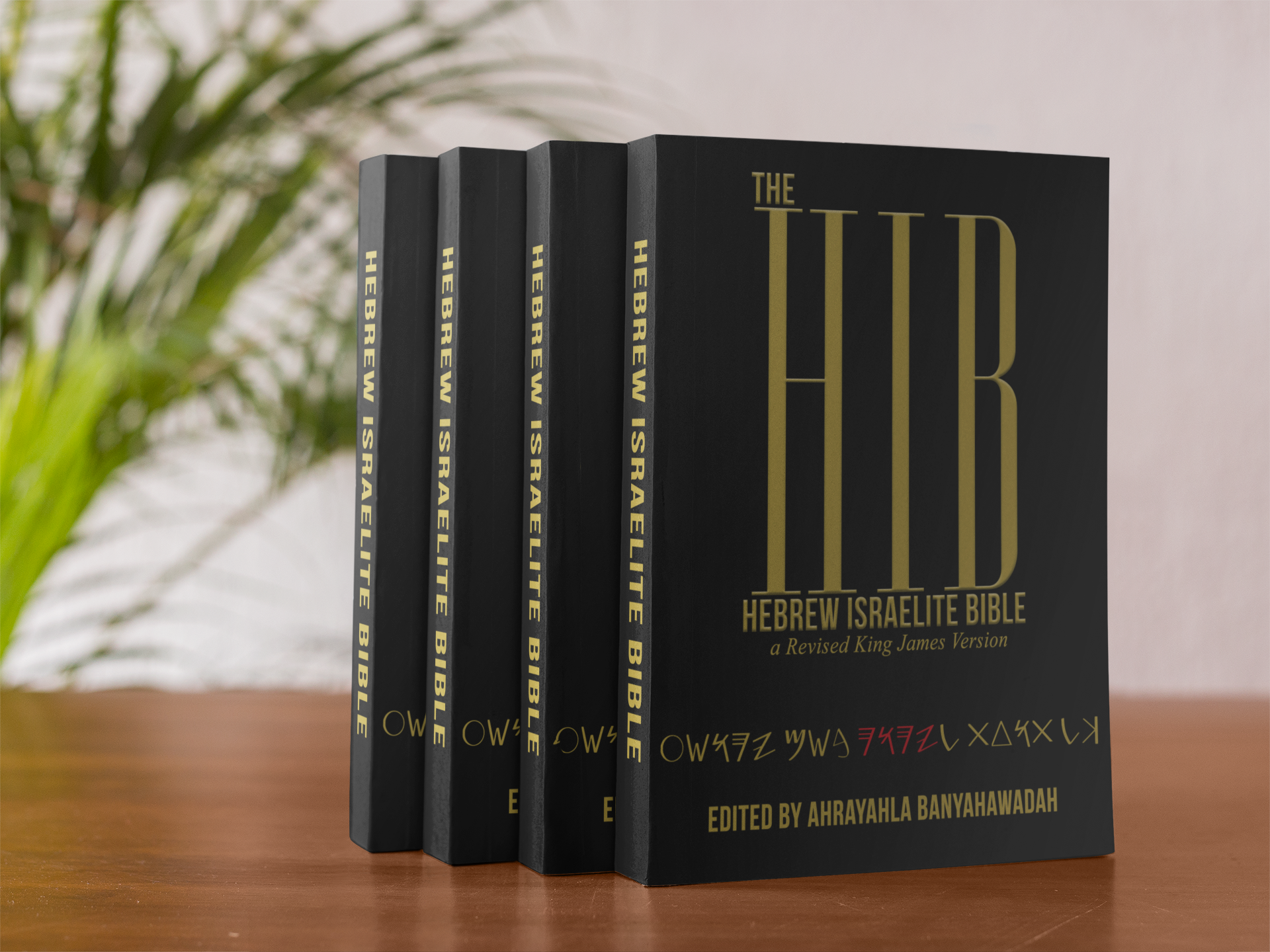 four-books-mockup-standing-on-a-wooden-table-a17418.png