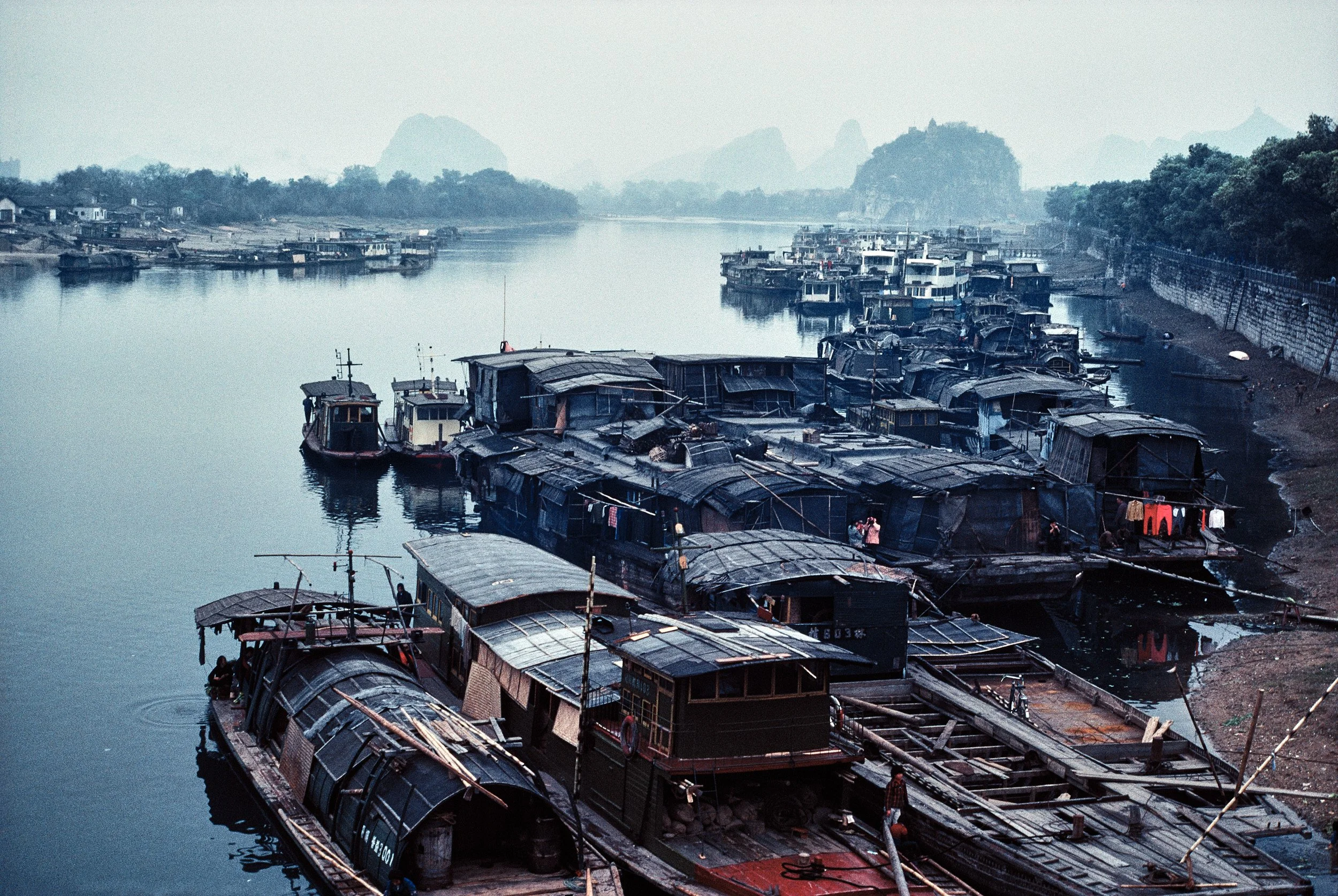 Guilin China 1982