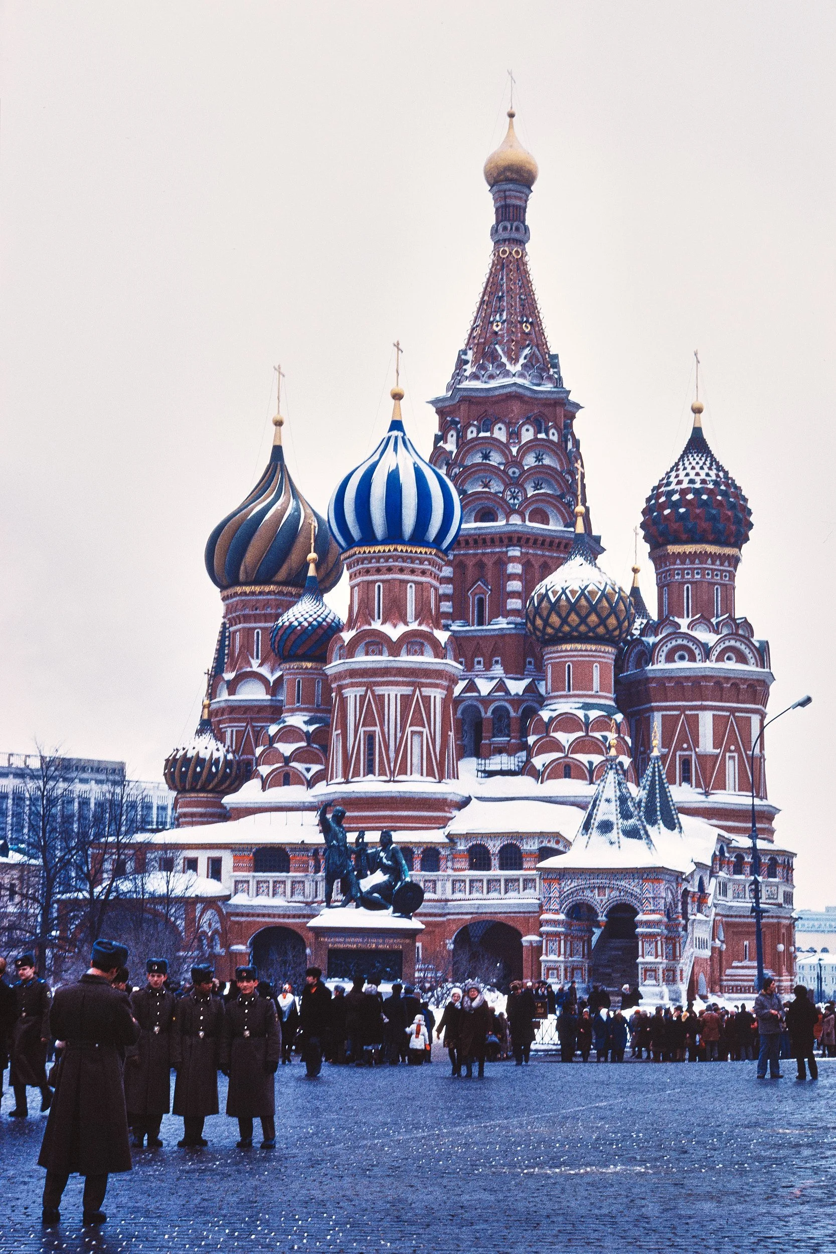 Moscow CCCP 1982