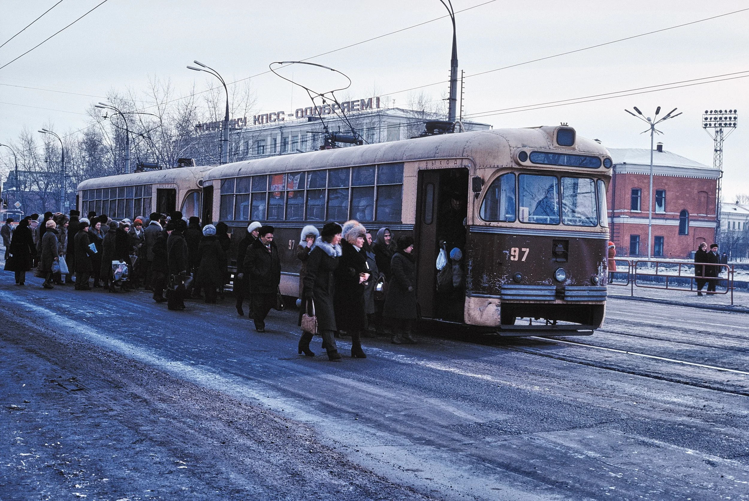 Irkutsk Siberia CCCP 1982