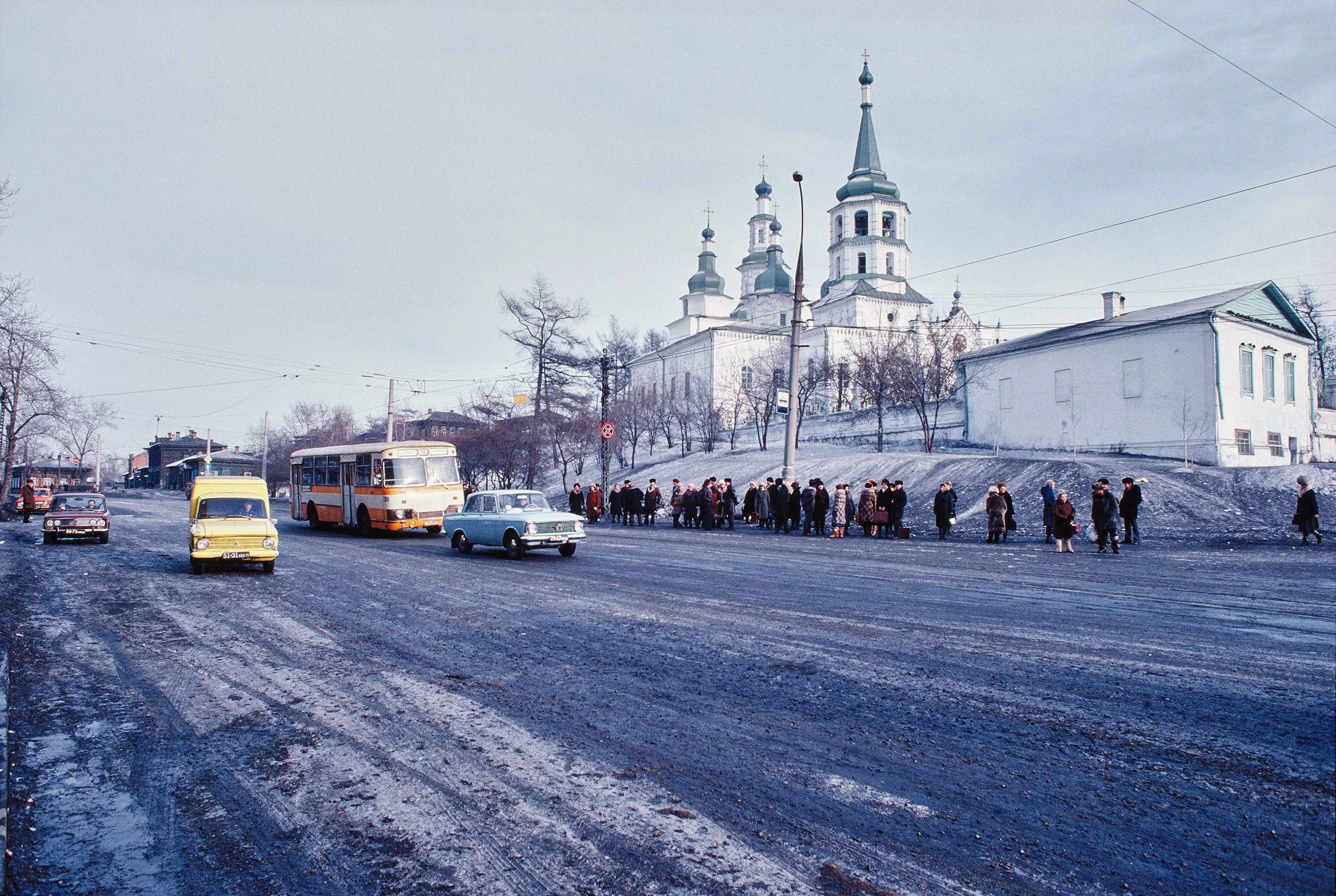 Irkutsk Siberia CCCP 1982
