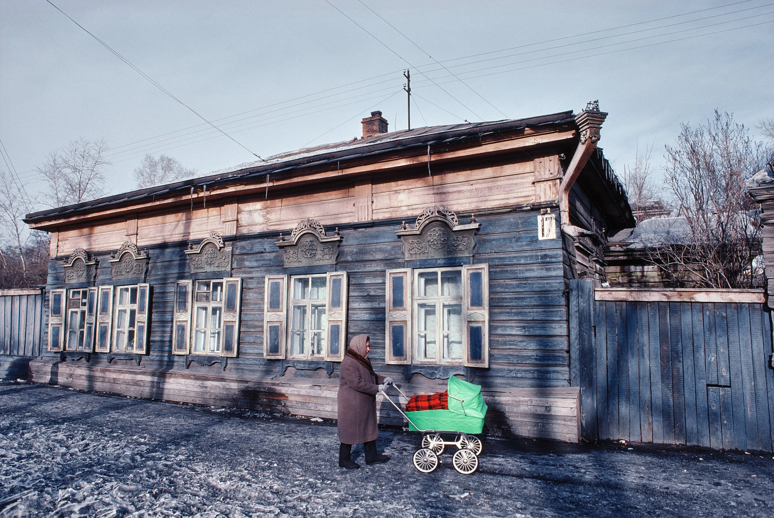 Irkutsk Siberia CCCP 1982