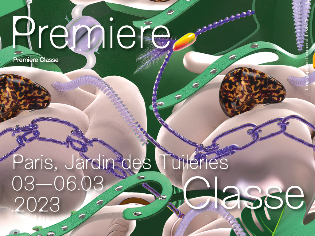 Abstract jungle - Mar23