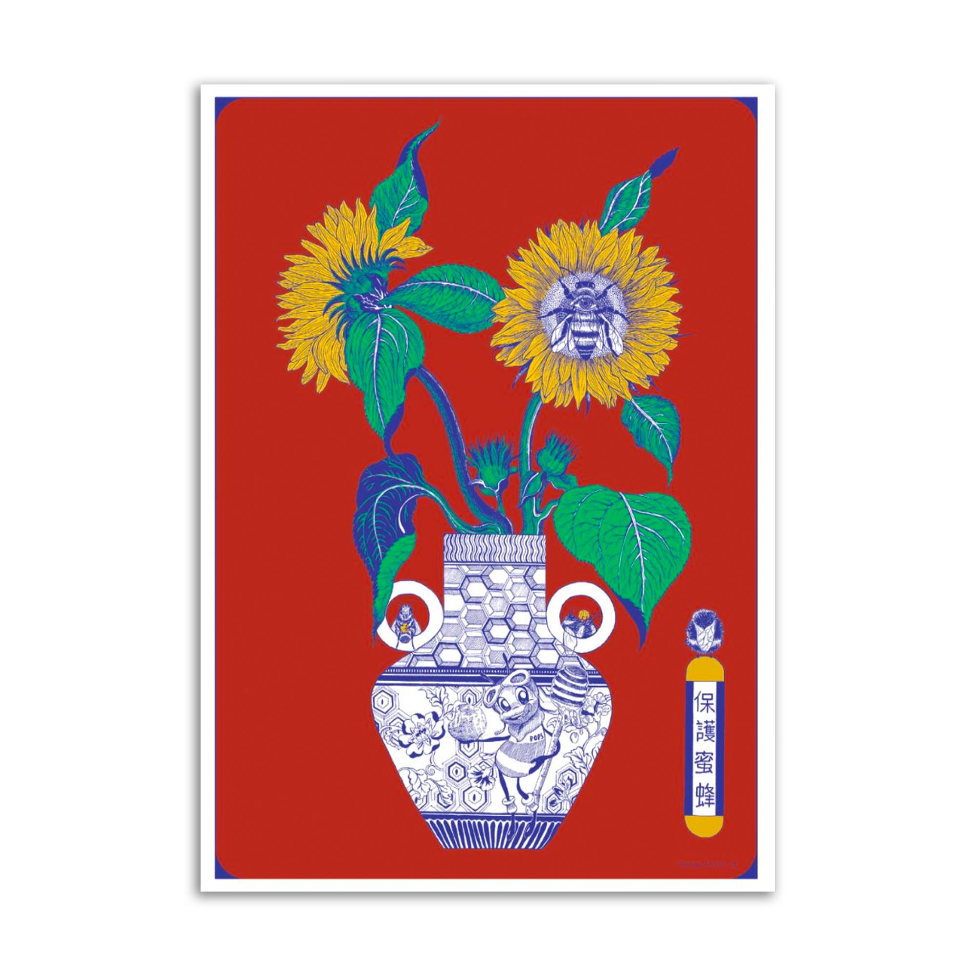 Save the bees, red A3 Giclee print by Henriette