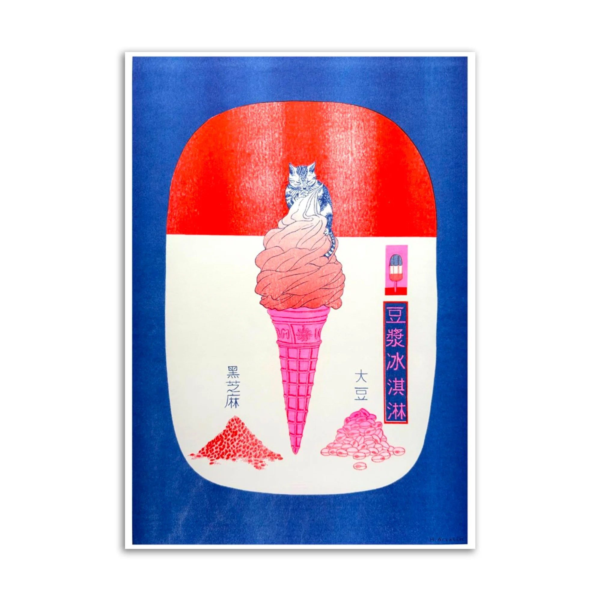 Blue and red Ice cream cat, A3 risograph print by Henriette