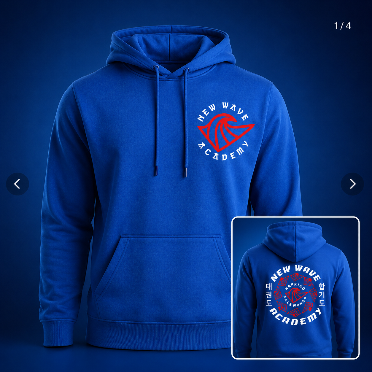 New Wave Academy Official Team Hoodie