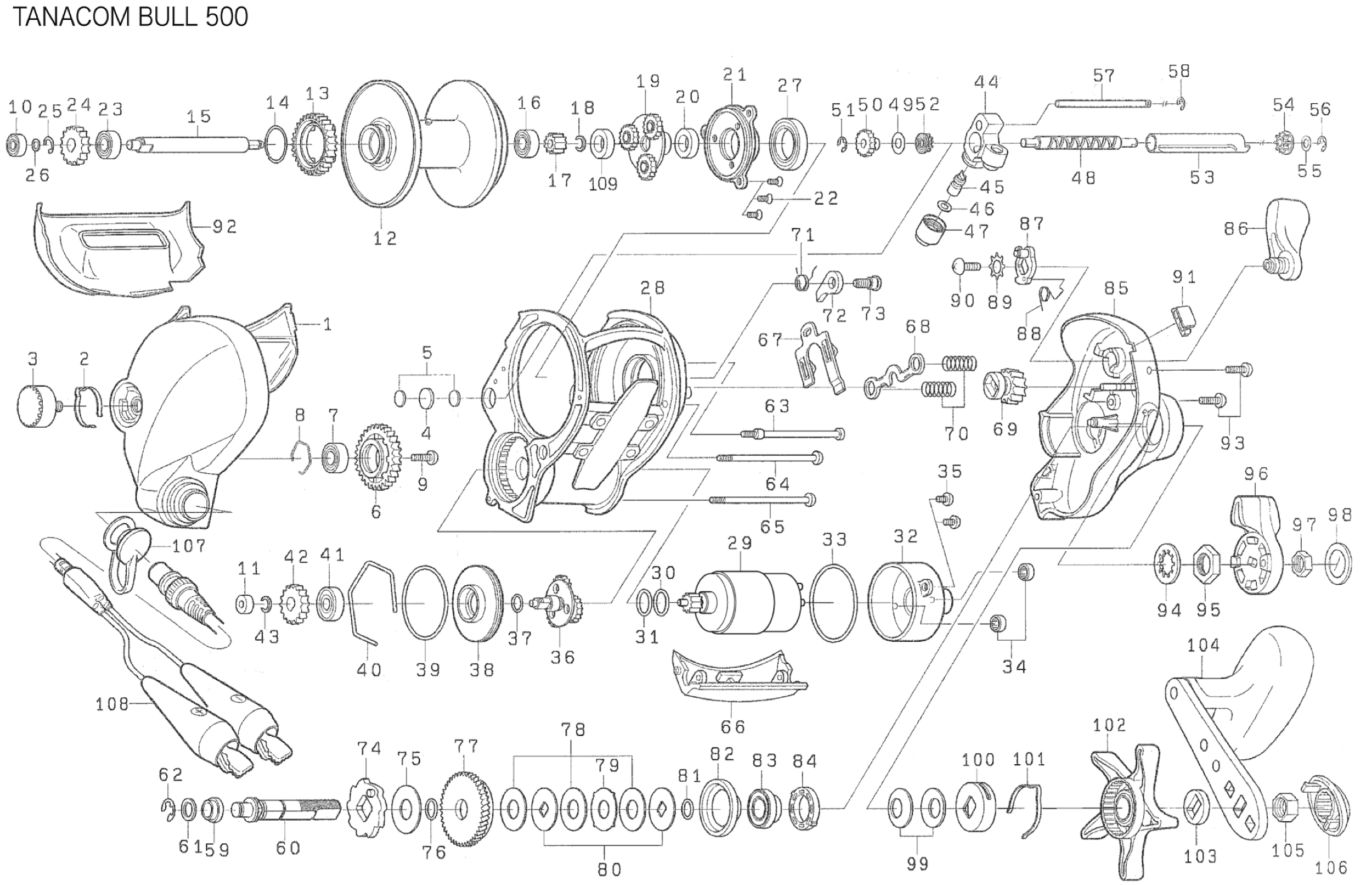 Electronic Reel.png