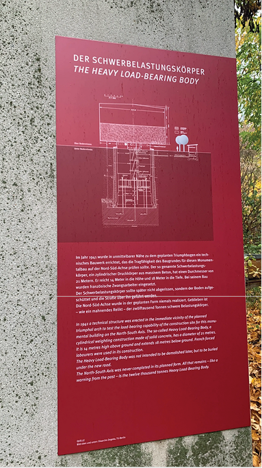 Image (Berlin street navigation)-1.png