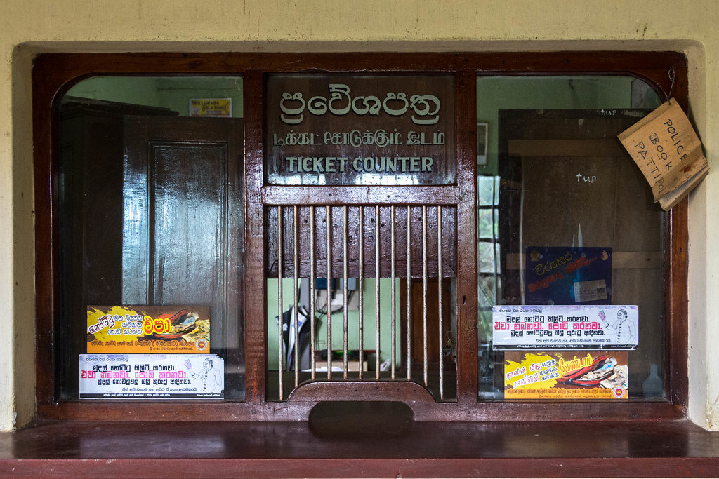 Sri Lanka train station.jpg