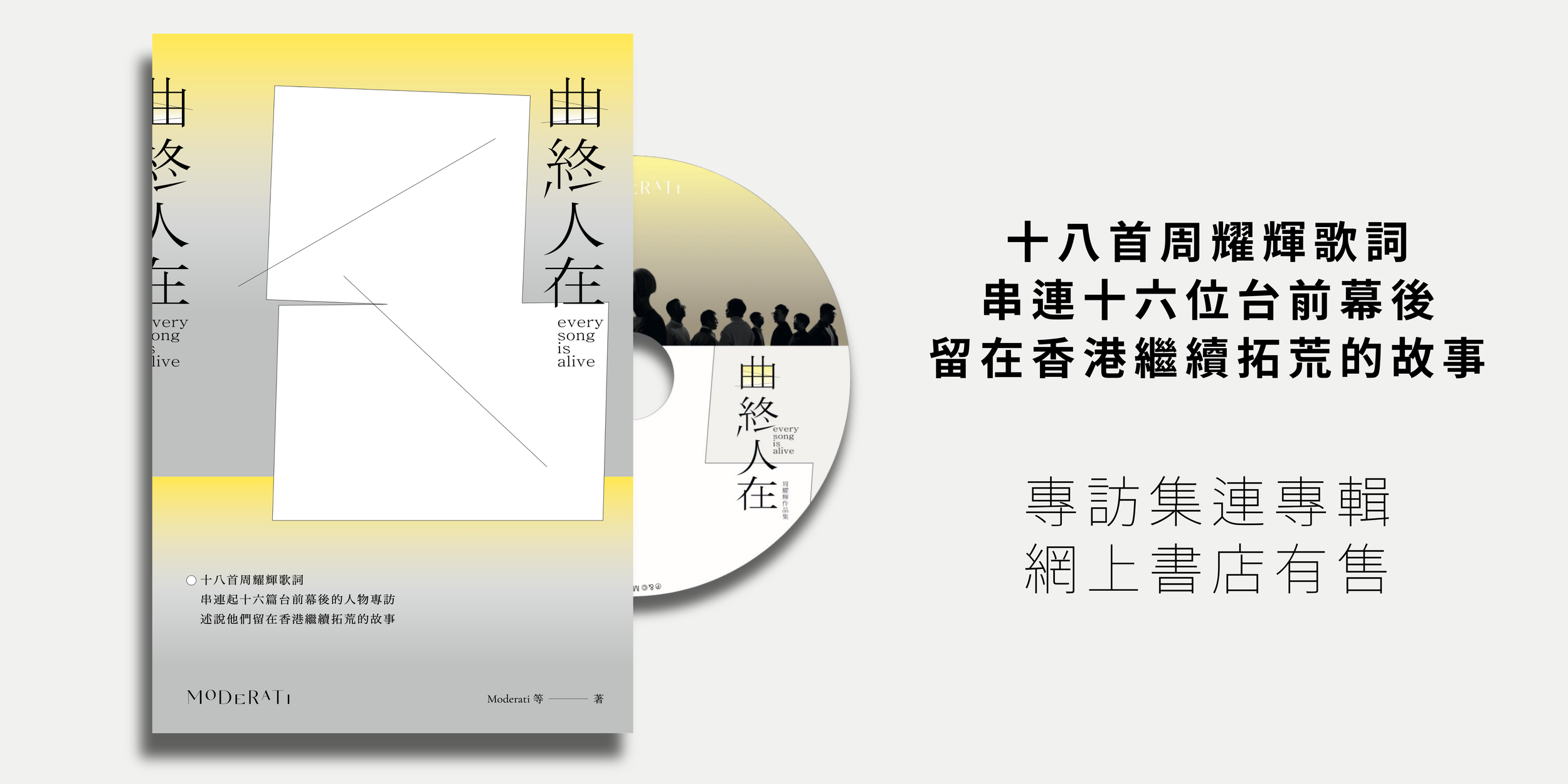 MAS Website Banner_1 (11).png