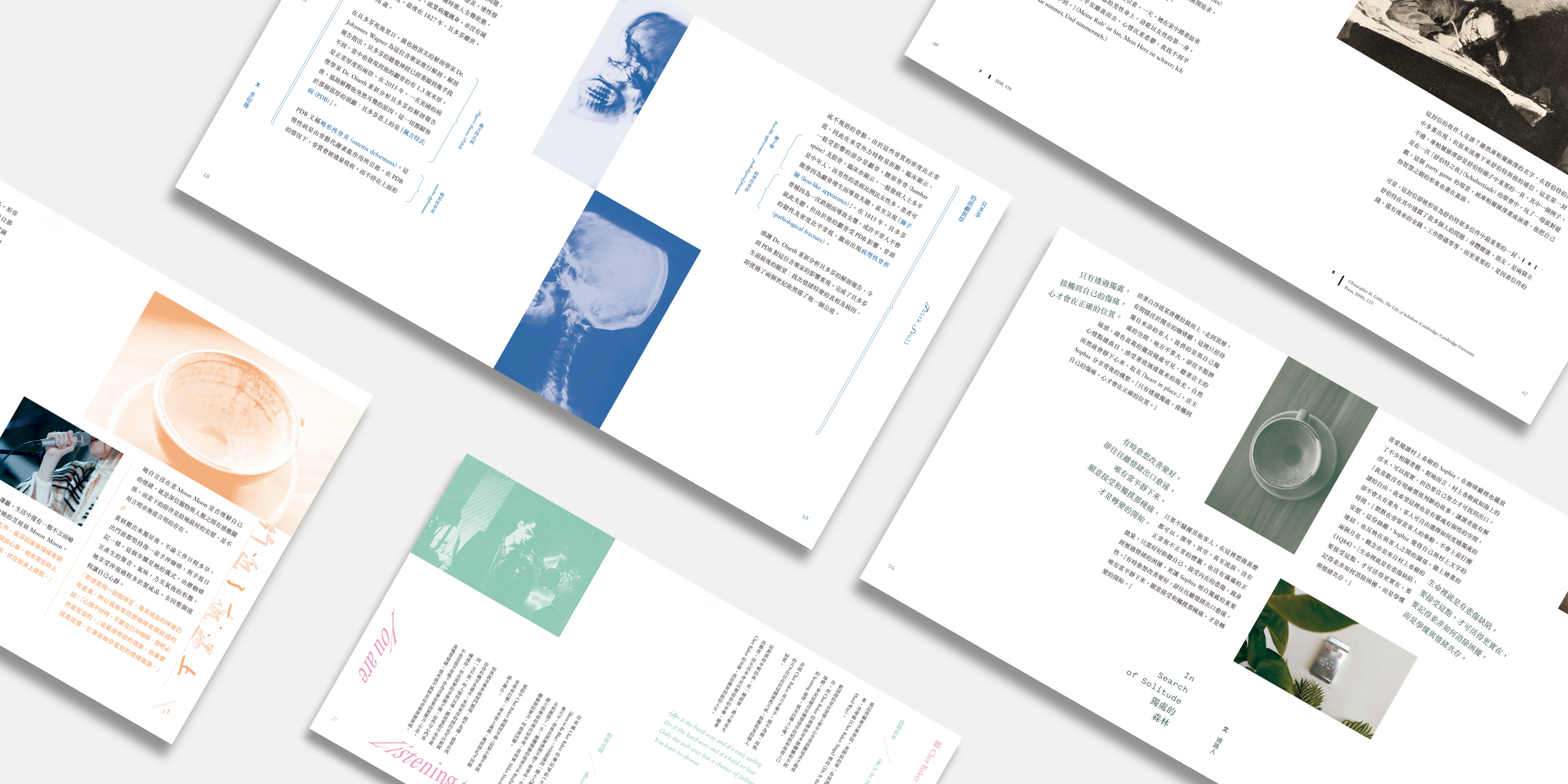A collection of open pages from a magazine or book with text in Chinese and some images, including a photo of a person sitting at a table and a black and white photo of a person lying on the ground.