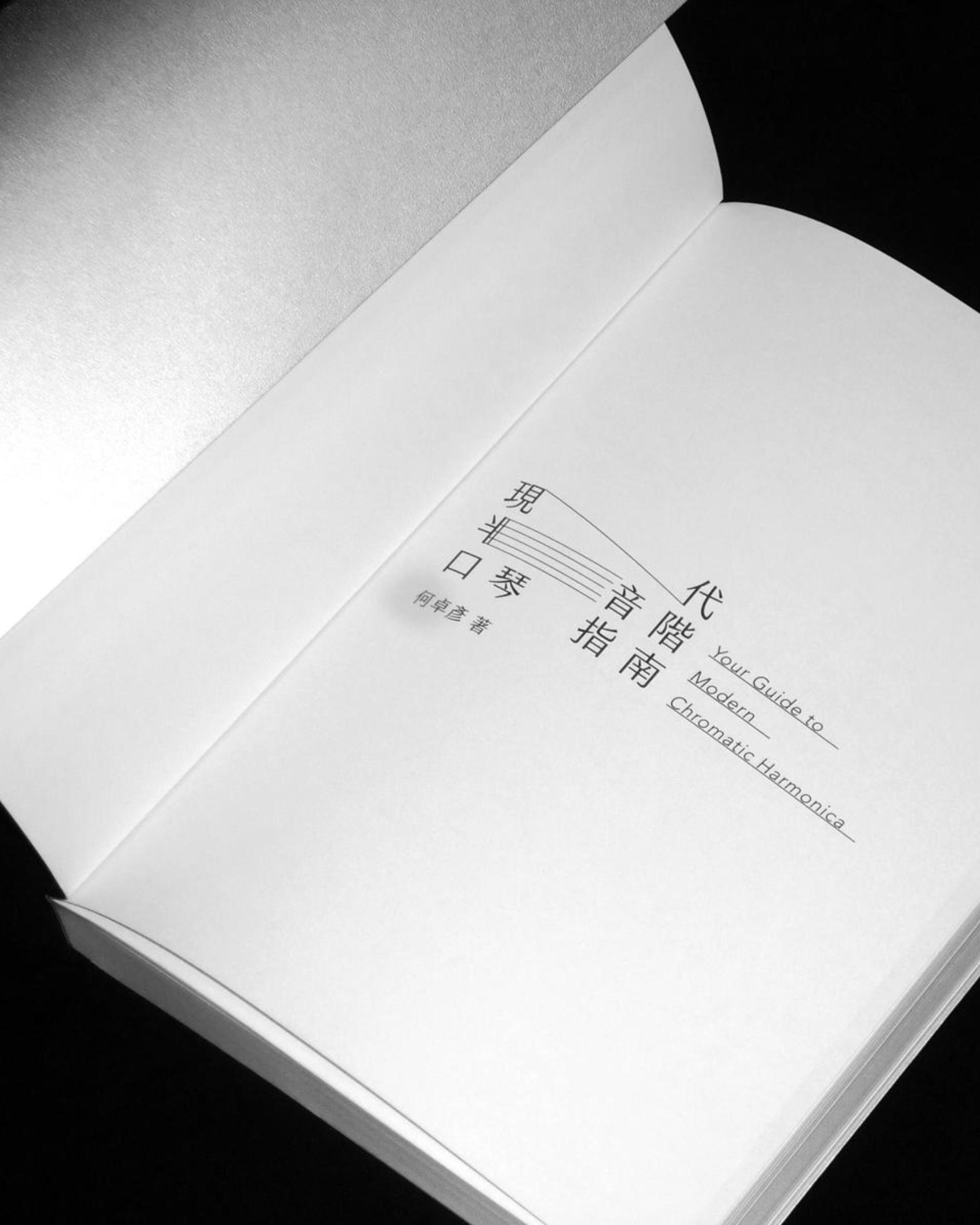 MMCH_Mock-up - IG Post Page 3.png