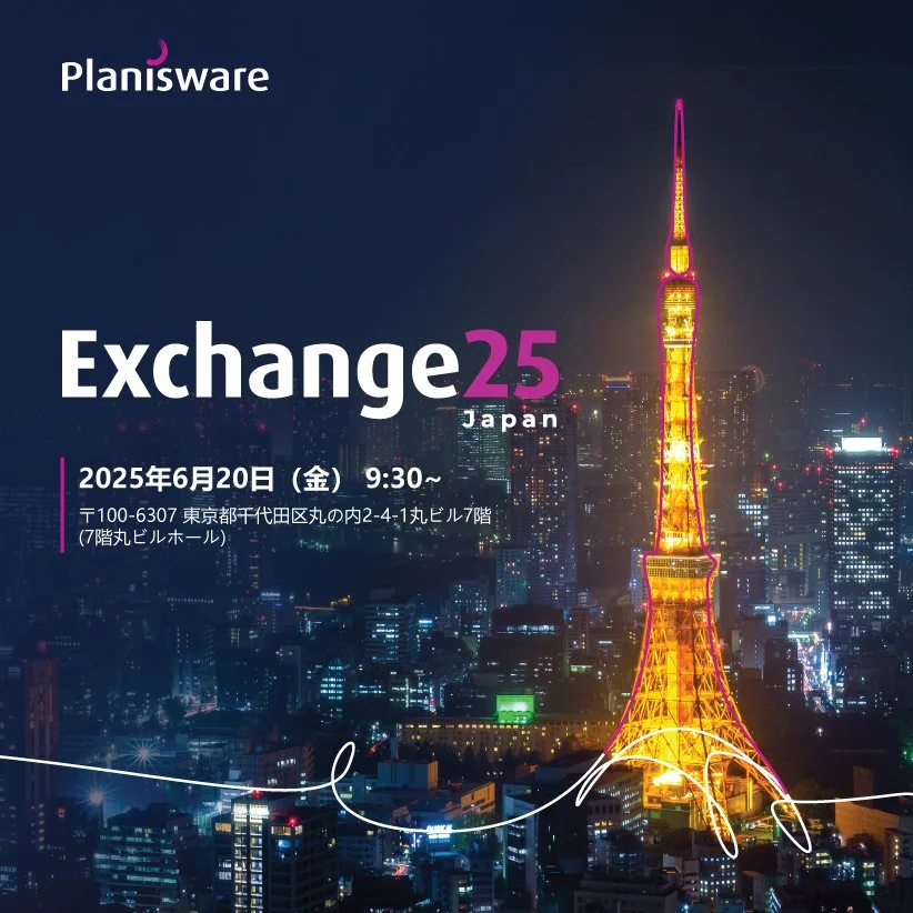 Exchange-25-night-with-information-square.jpg