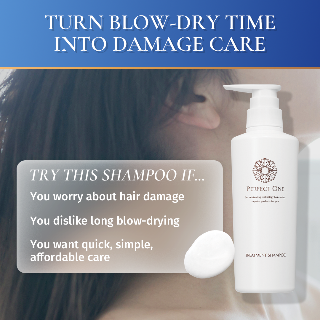 PO_TreatmentShampoo_02.png