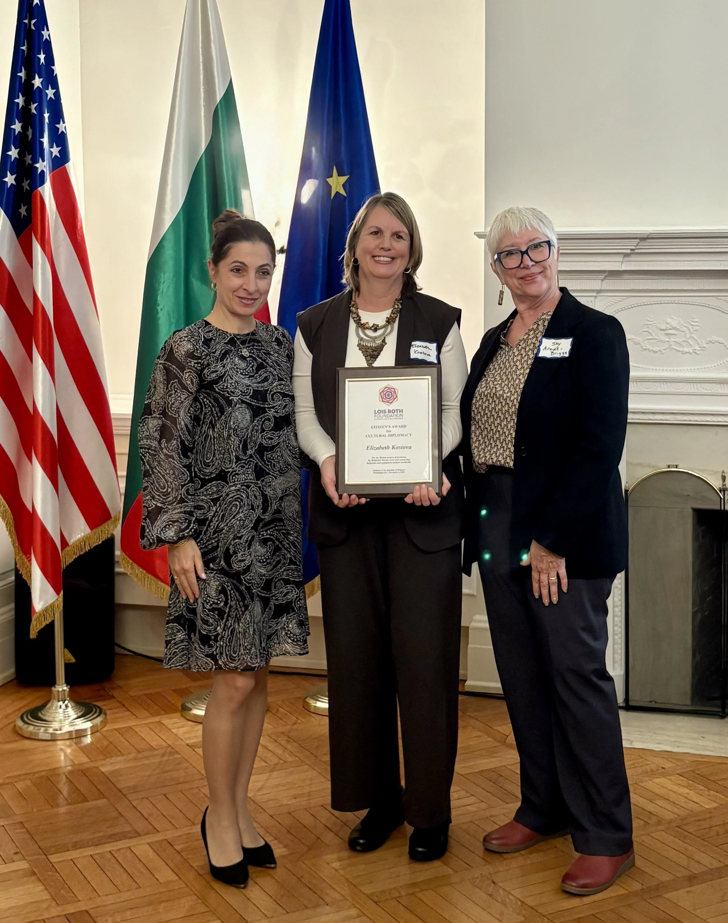 Elizabeth Kostova Award Photo.jpg