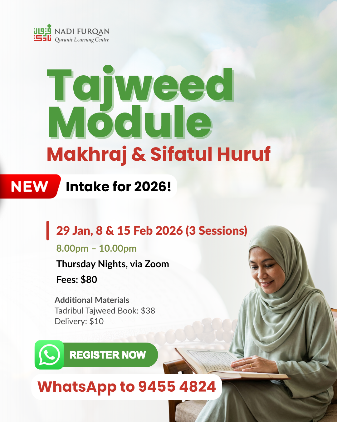 Tajweed Module Makhraj & Sifatul Huruf.png