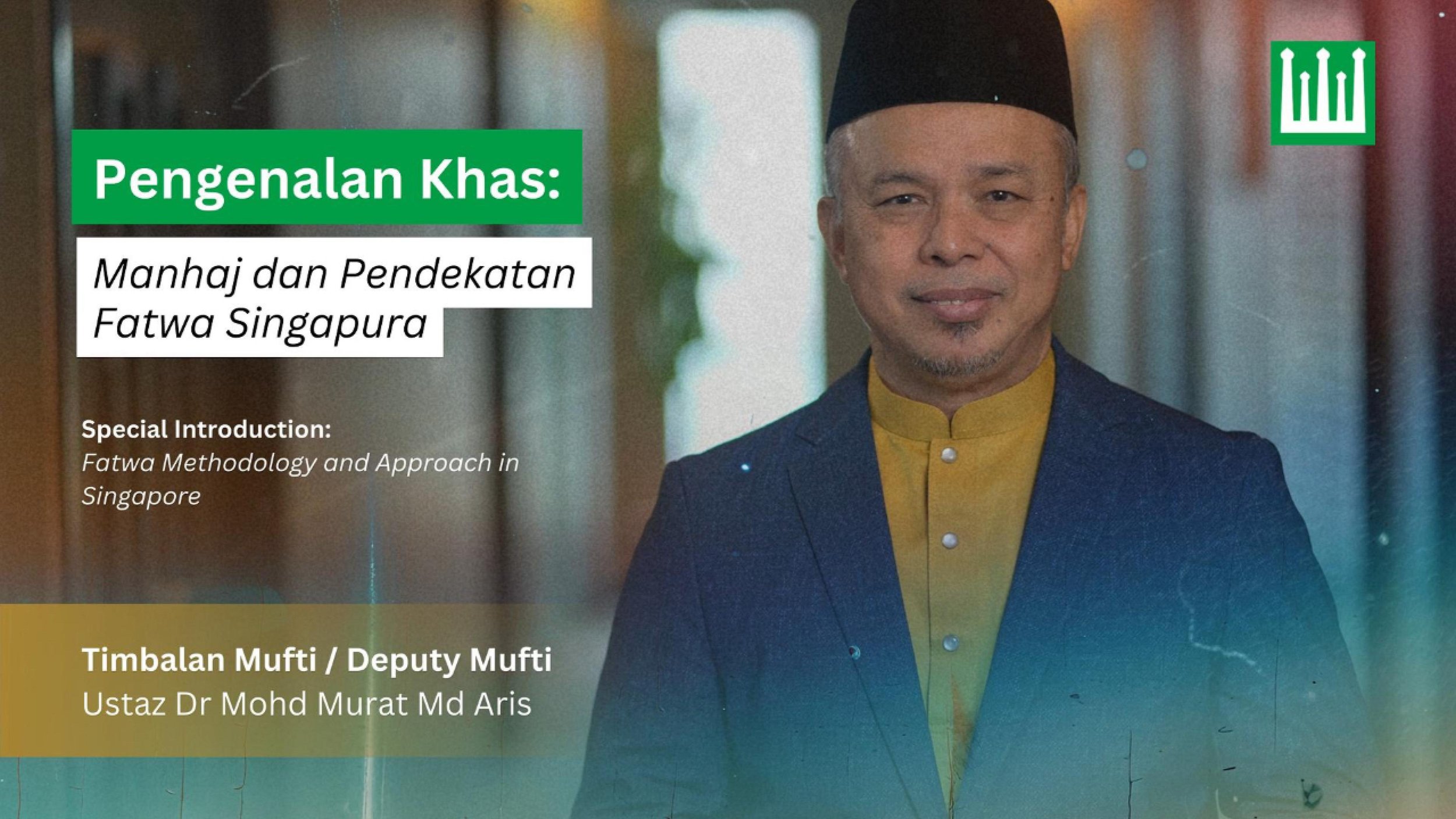 Pengenalan Khas Modul Manhaj Fatwa Singapura-Cover.jpg