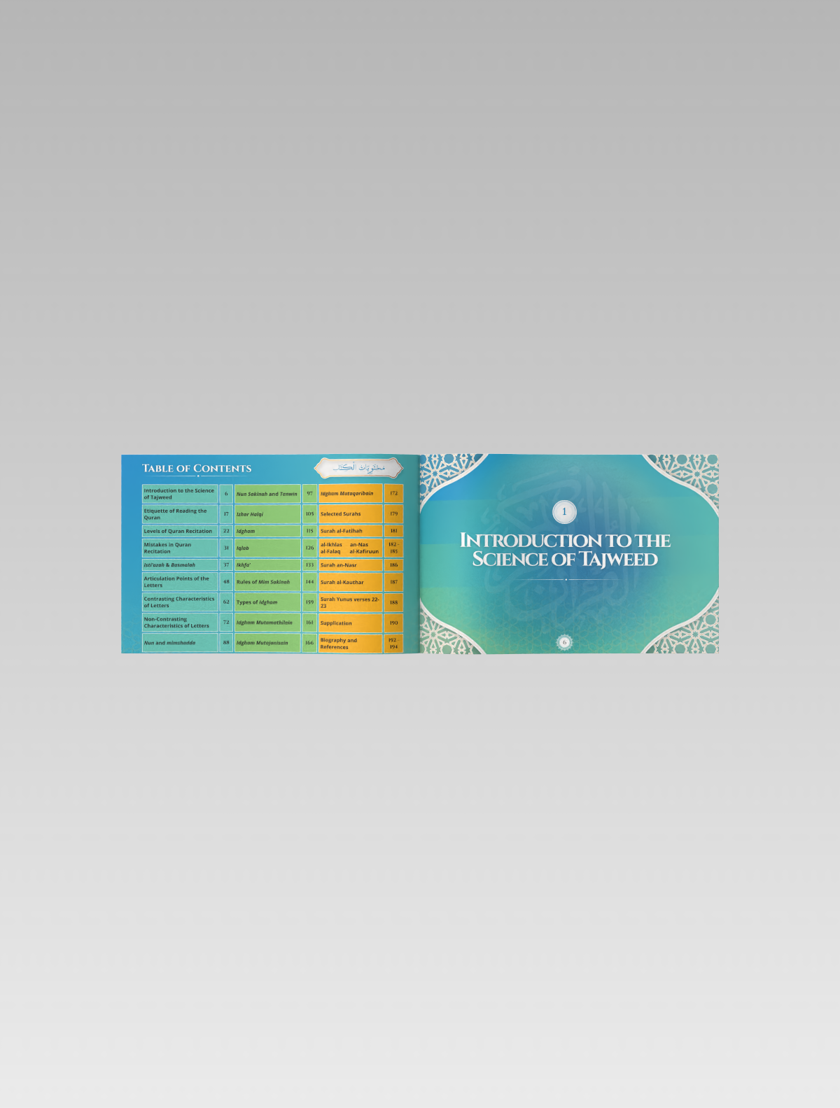 Render_Mockup_1200_1600_2026-05-22 (6).png