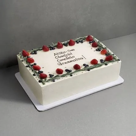 full sheet cake