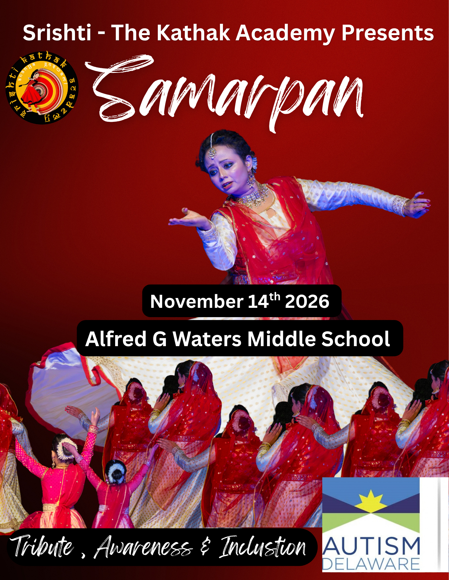 Samarpan 2026