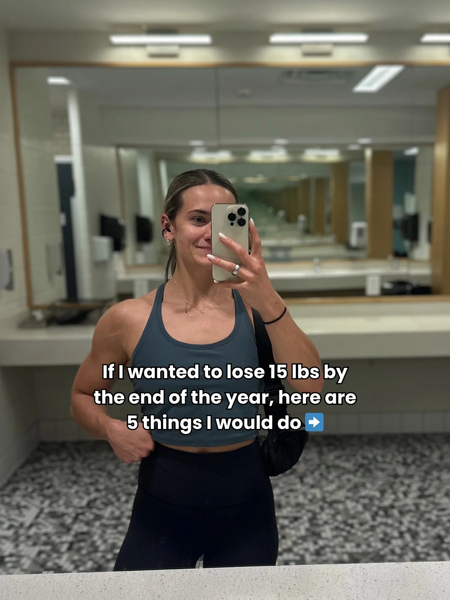 11 weeks left in 2025 🤯

If I wanted to lose 15 lbs in these next 11 weeks &mdash; here are the top 5 things I would do !! 

Comment or DM me &ldquo;FAT LOSS&rdquo; for 2 more tips to add to this list!! 

#womensfatloss #lose15lbs #flexibledieting #