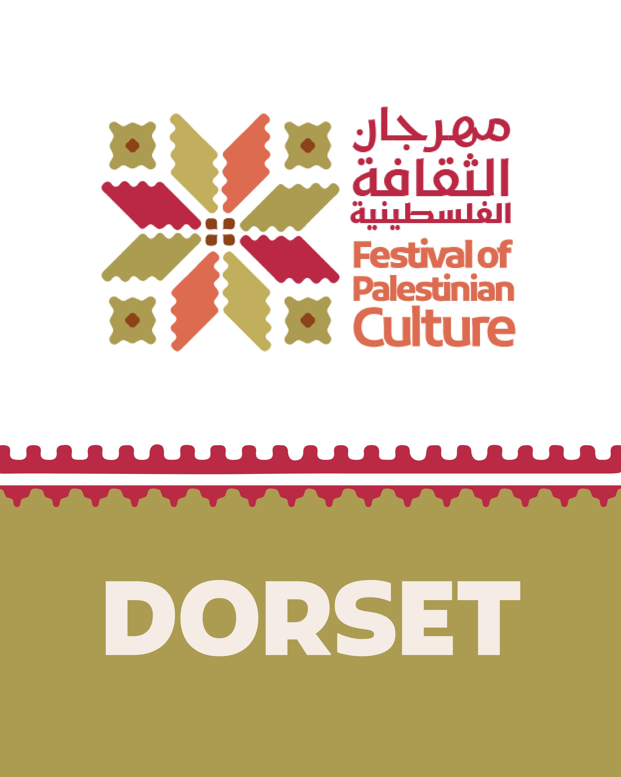 Festival Of Palestinian Culture Logo