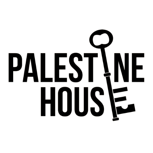 Palestine House Logo