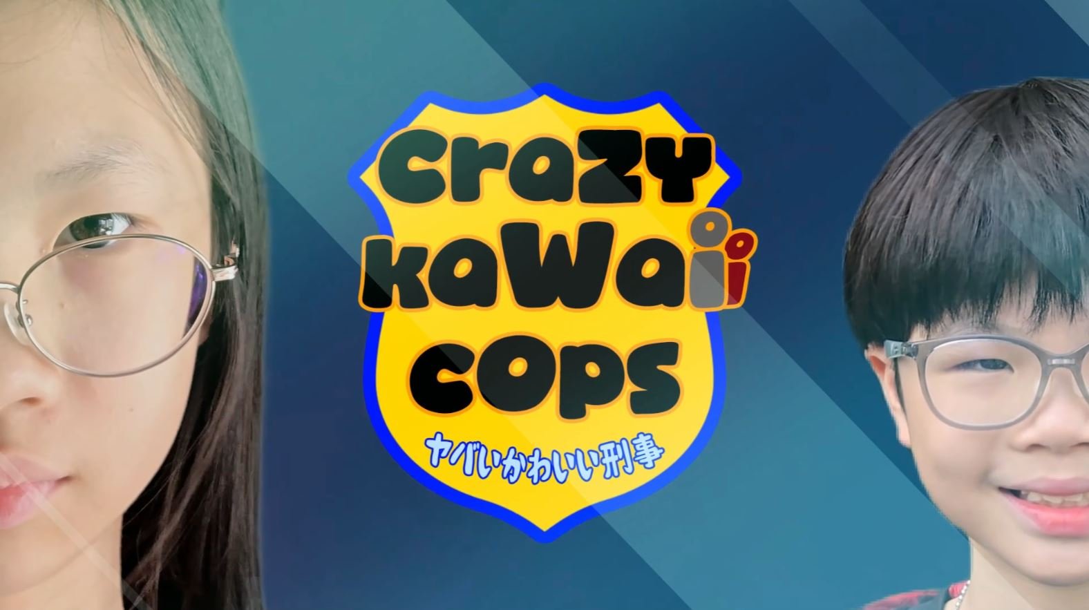 Crazy Kawaii Cops!