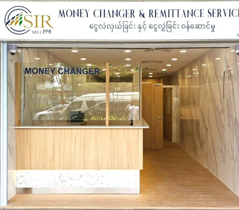 SIR Money Changer @ Peninsula Plaza (2).jpg