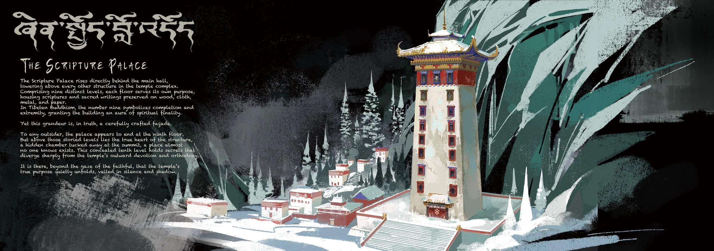 Zhenjiuloduo15.jpg