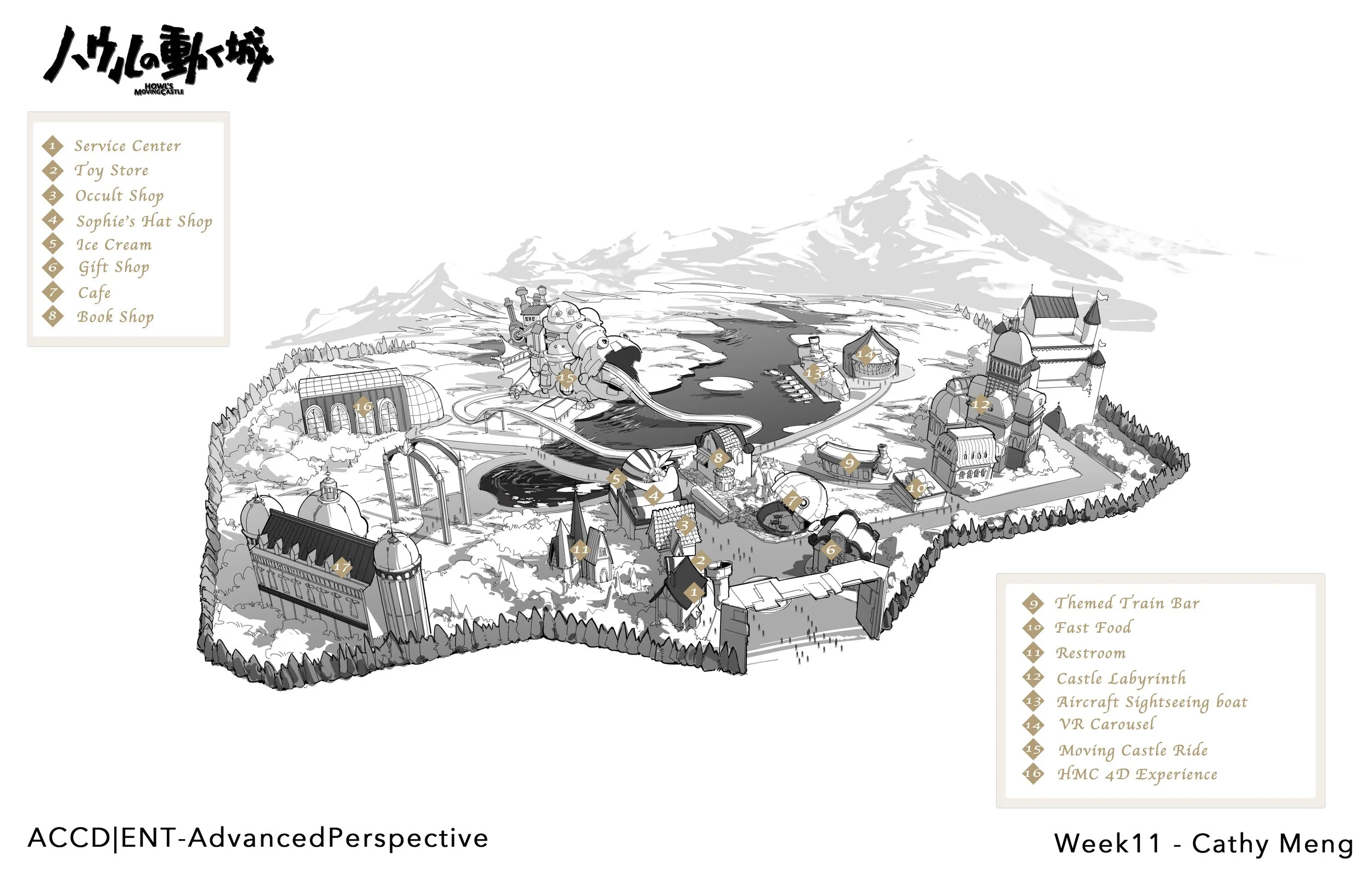 2022Sp_ACCD-Ent_Advanced Perspective-Cathy Meng_Week14_02a.jpg