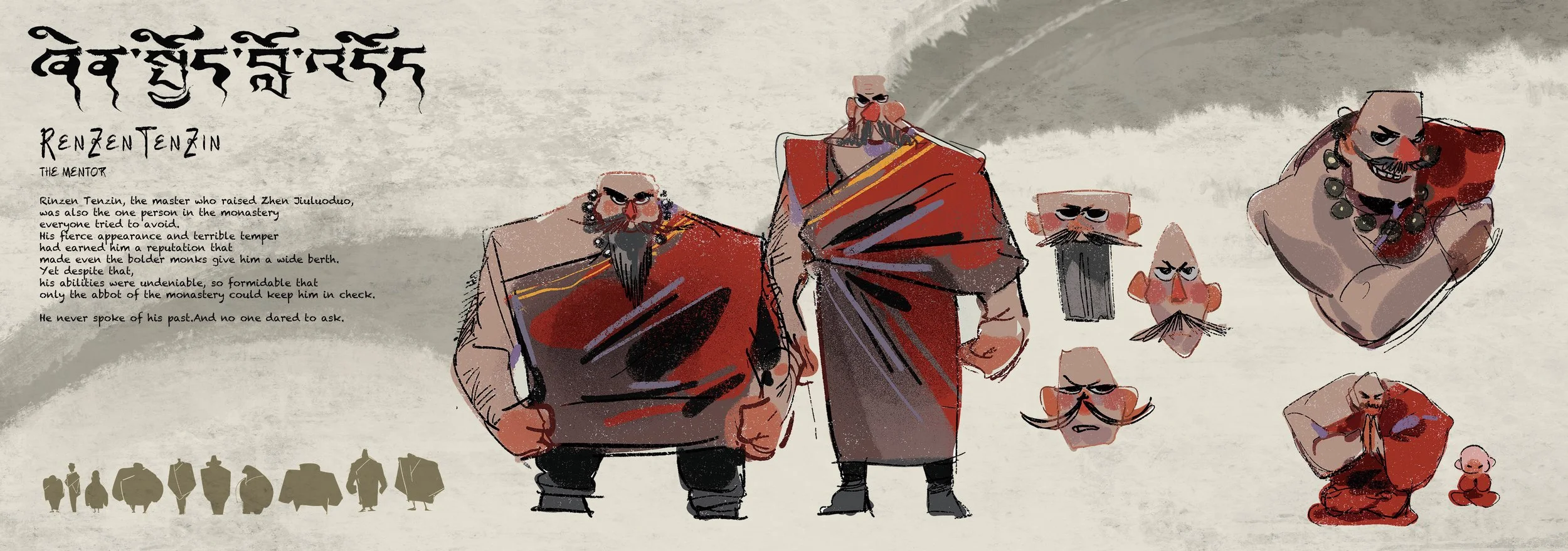 Zhenjiuloduo2.jpg