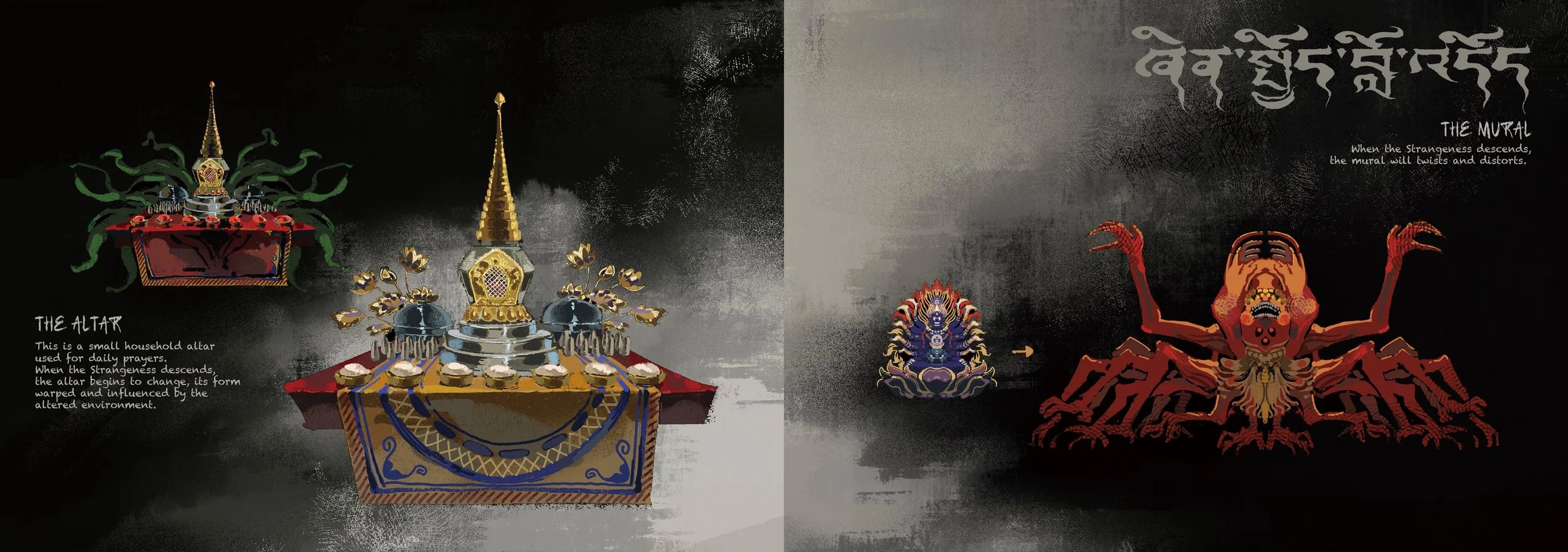 Zhenjiuloduo8.jpg