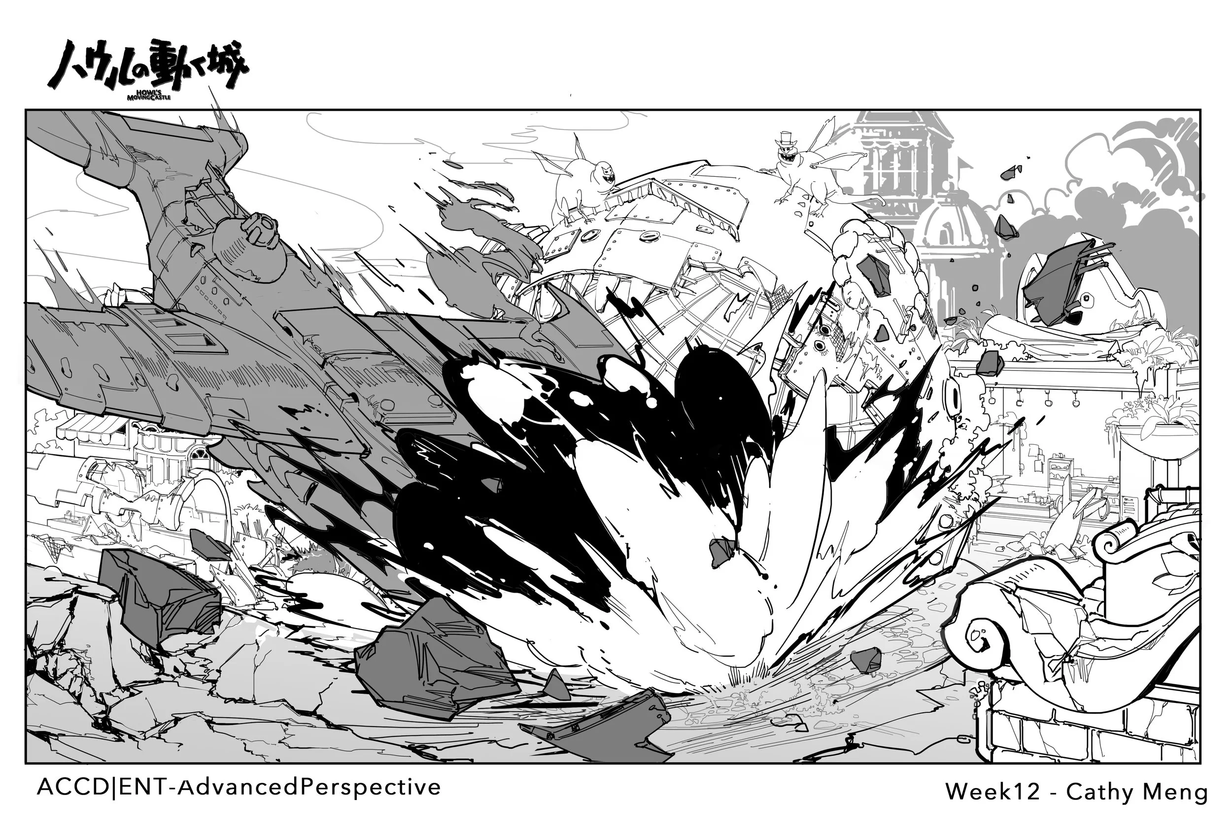 2022Sp_ACCD-Ent_Advanced Perspective-Cathy Meng_Week14_05b.jpg