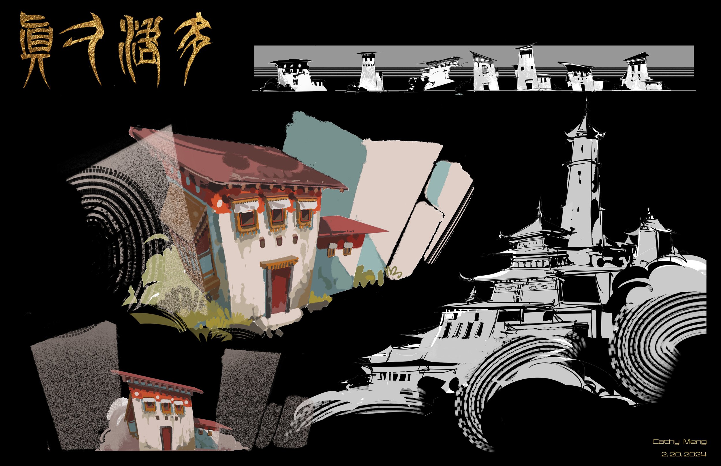 Architecture_week05_02.jpg