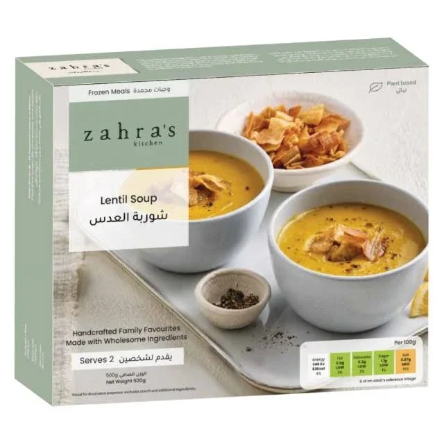 Zahra's Kitchen