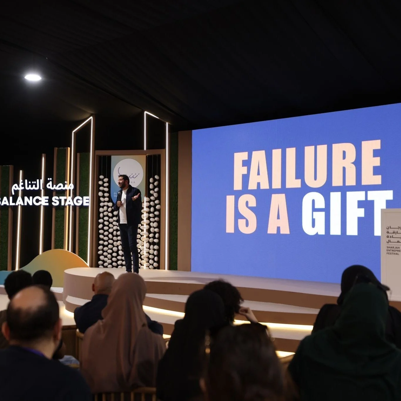 KEYNOTE SPEECH
