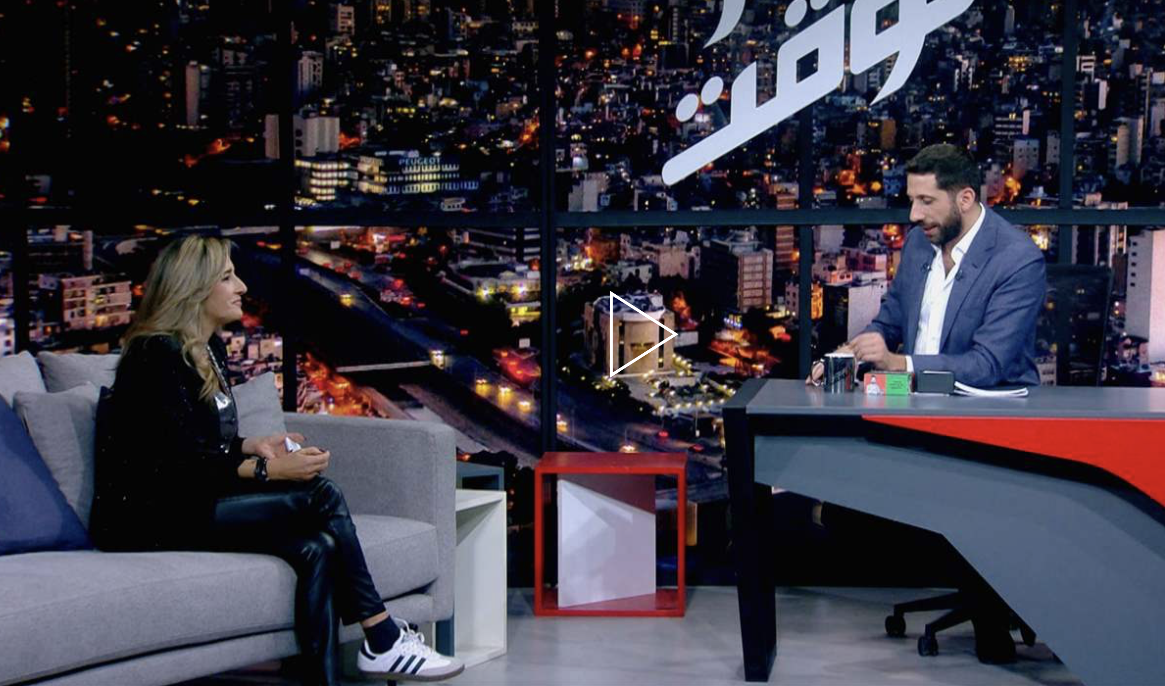 Screenshot 2024-02-12 at 2.07.20 PM.png