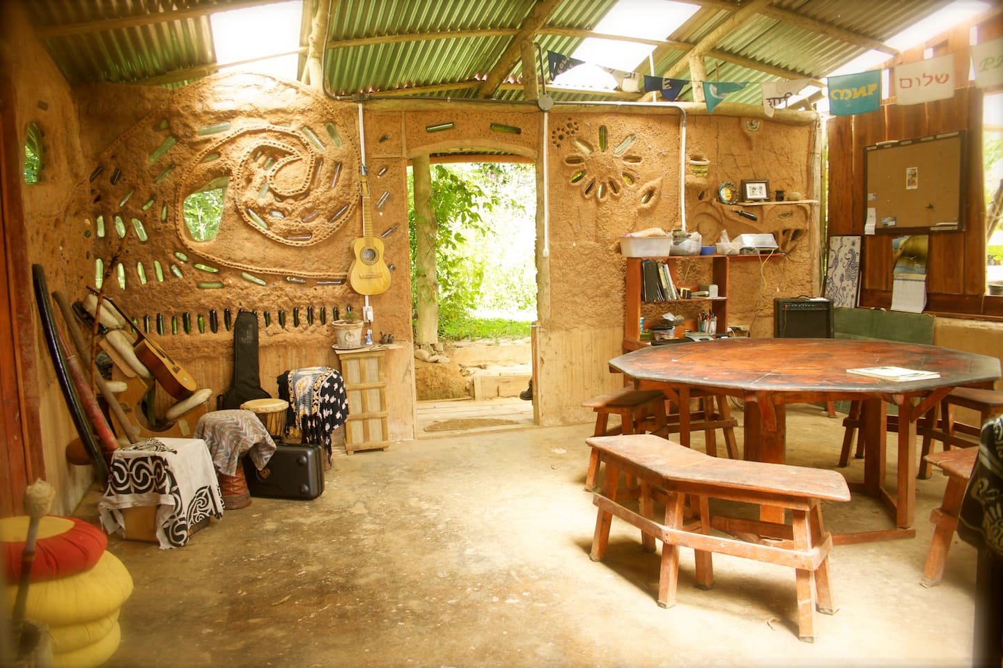 Fruition Center 