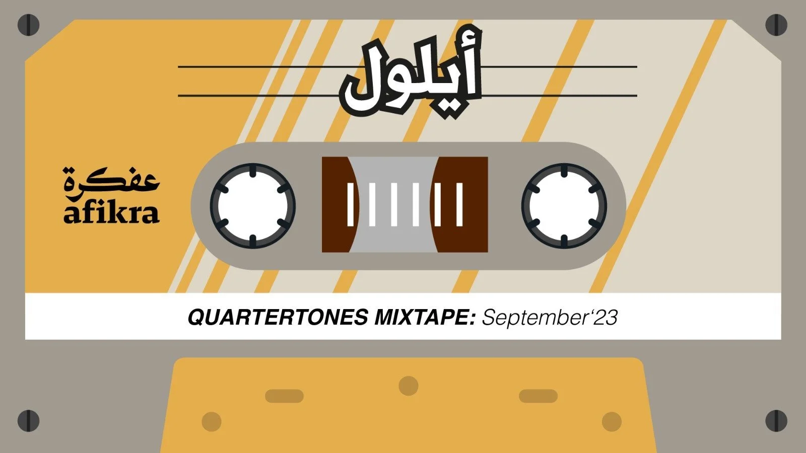 Quartertones Mixtape: September '23