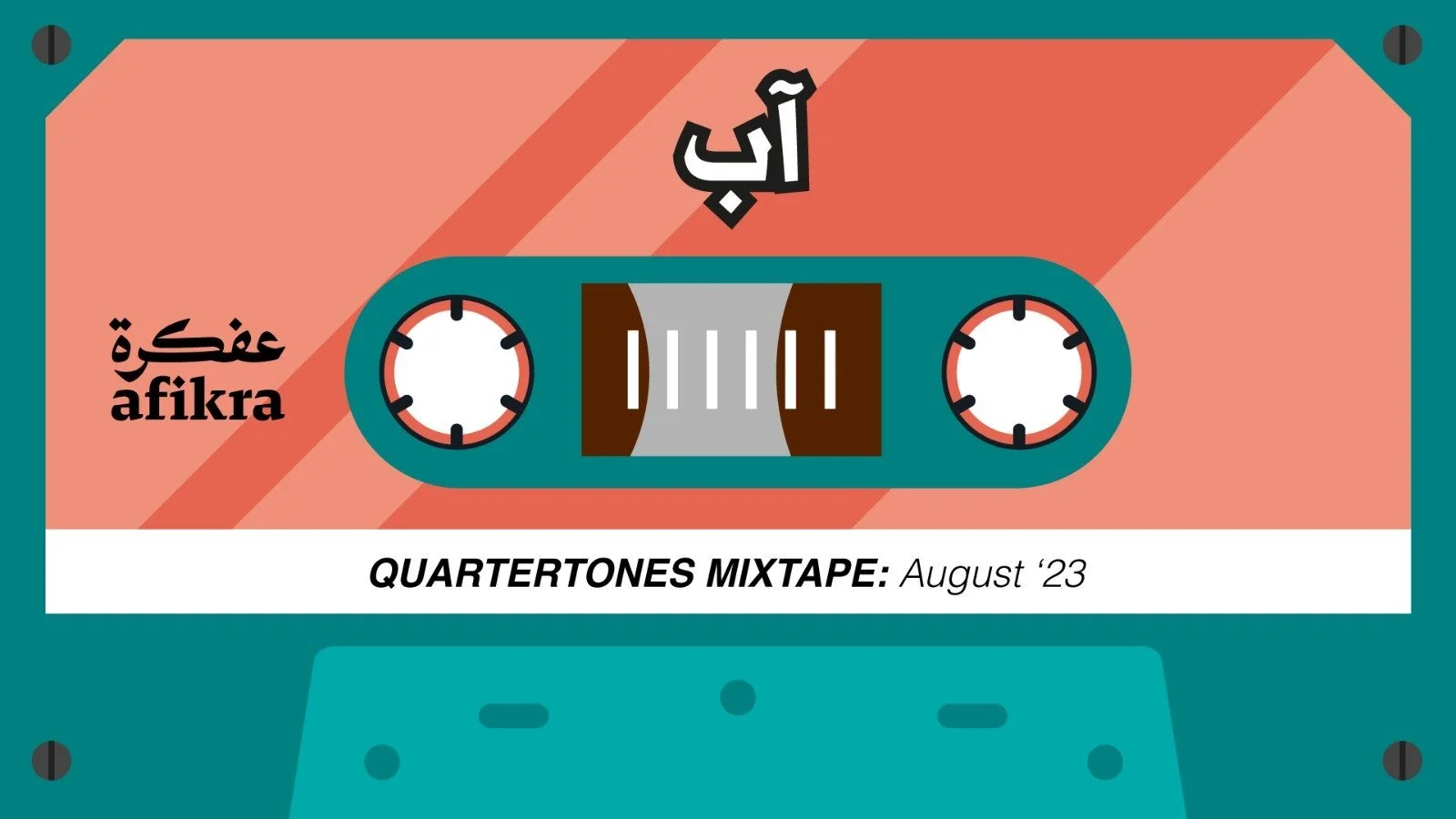 Quartertones Mixtape: August '23