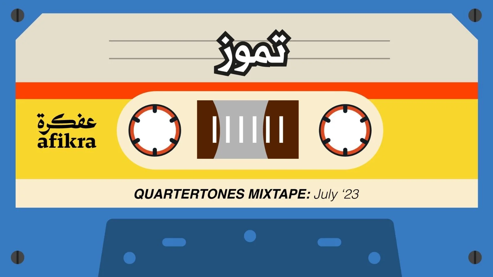 Quartertones Mixtape: July '23