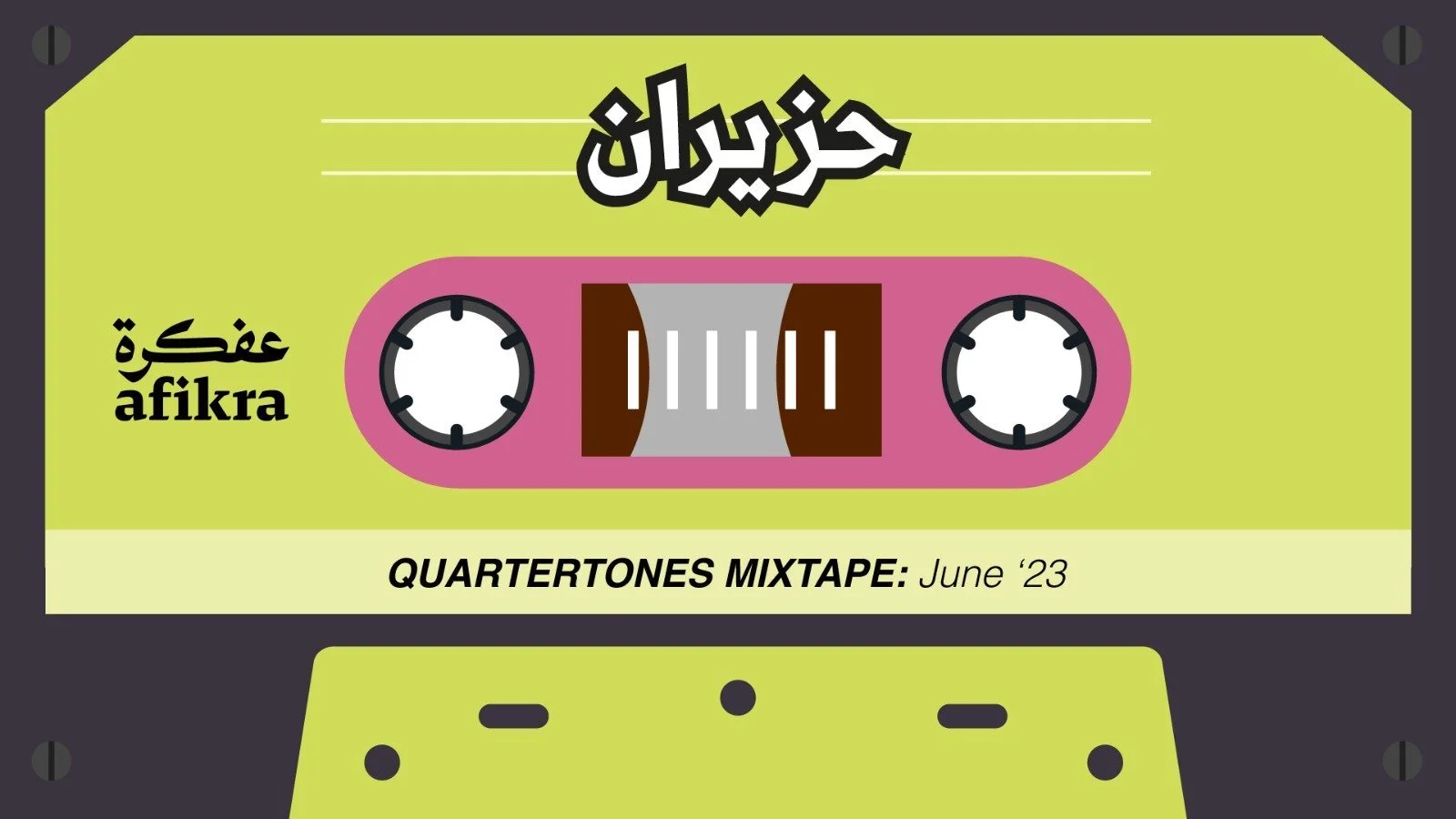 Quartertones Mixtape: June '23