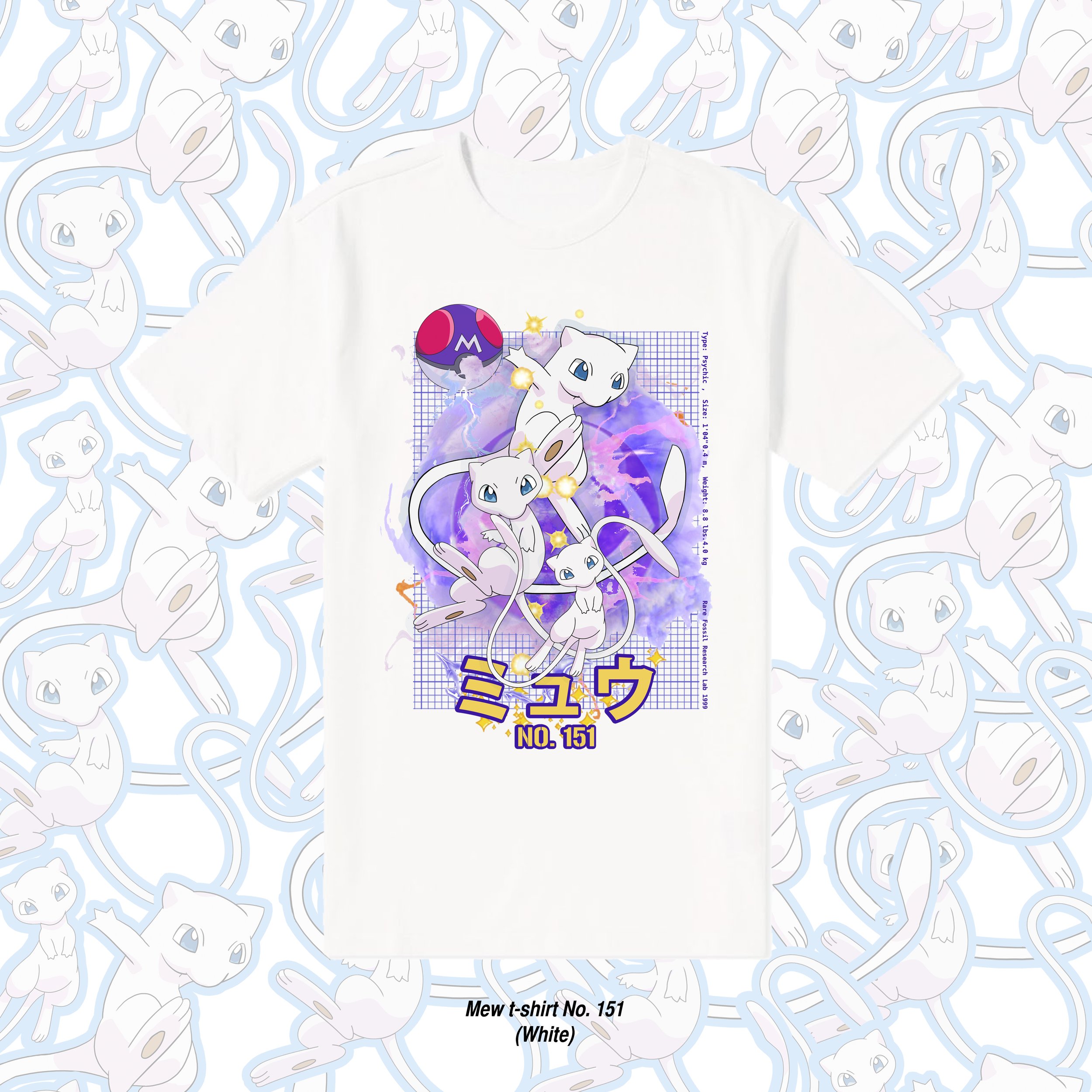 Mew_Tshirt_White.jpg