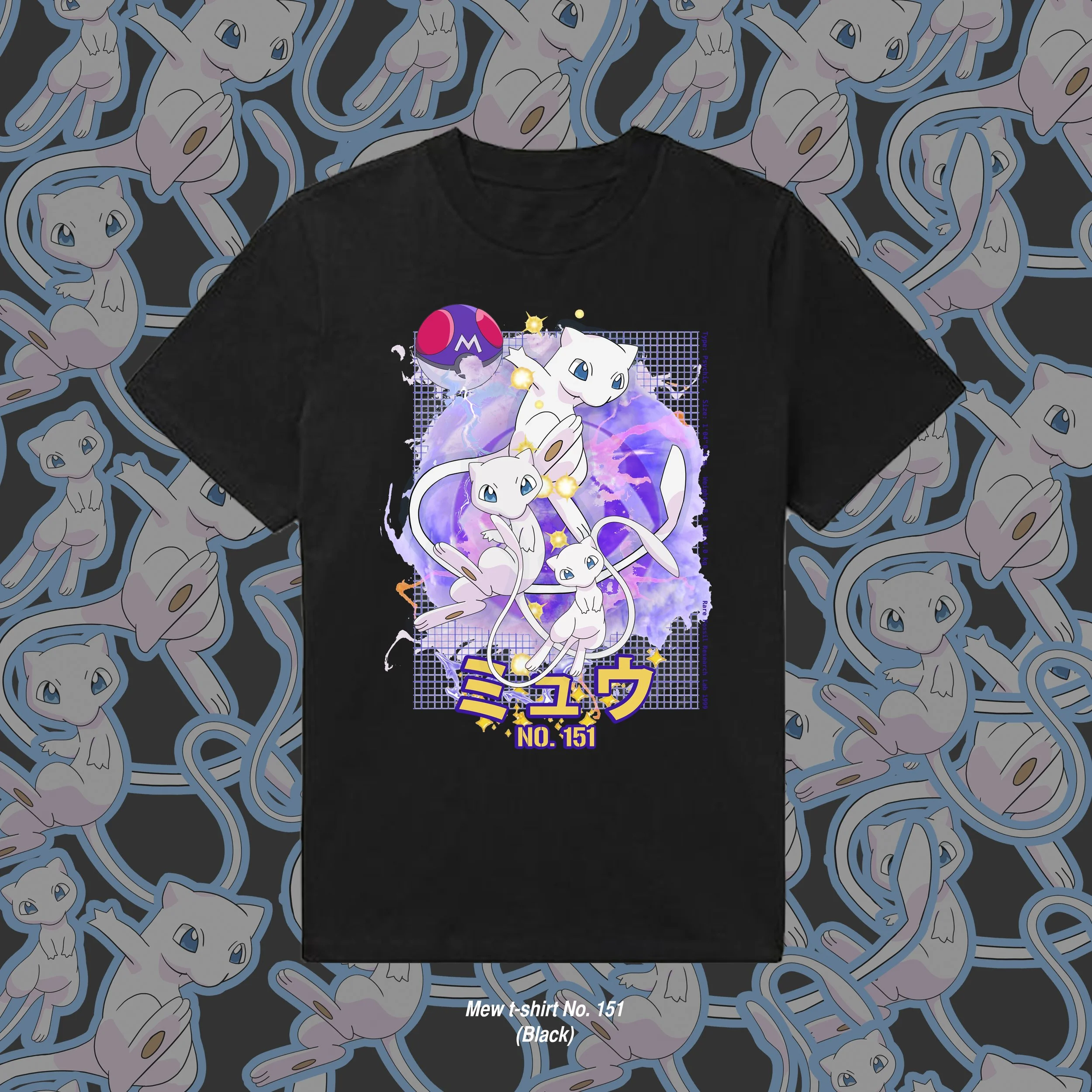 Mew_Tshirt.jpg
