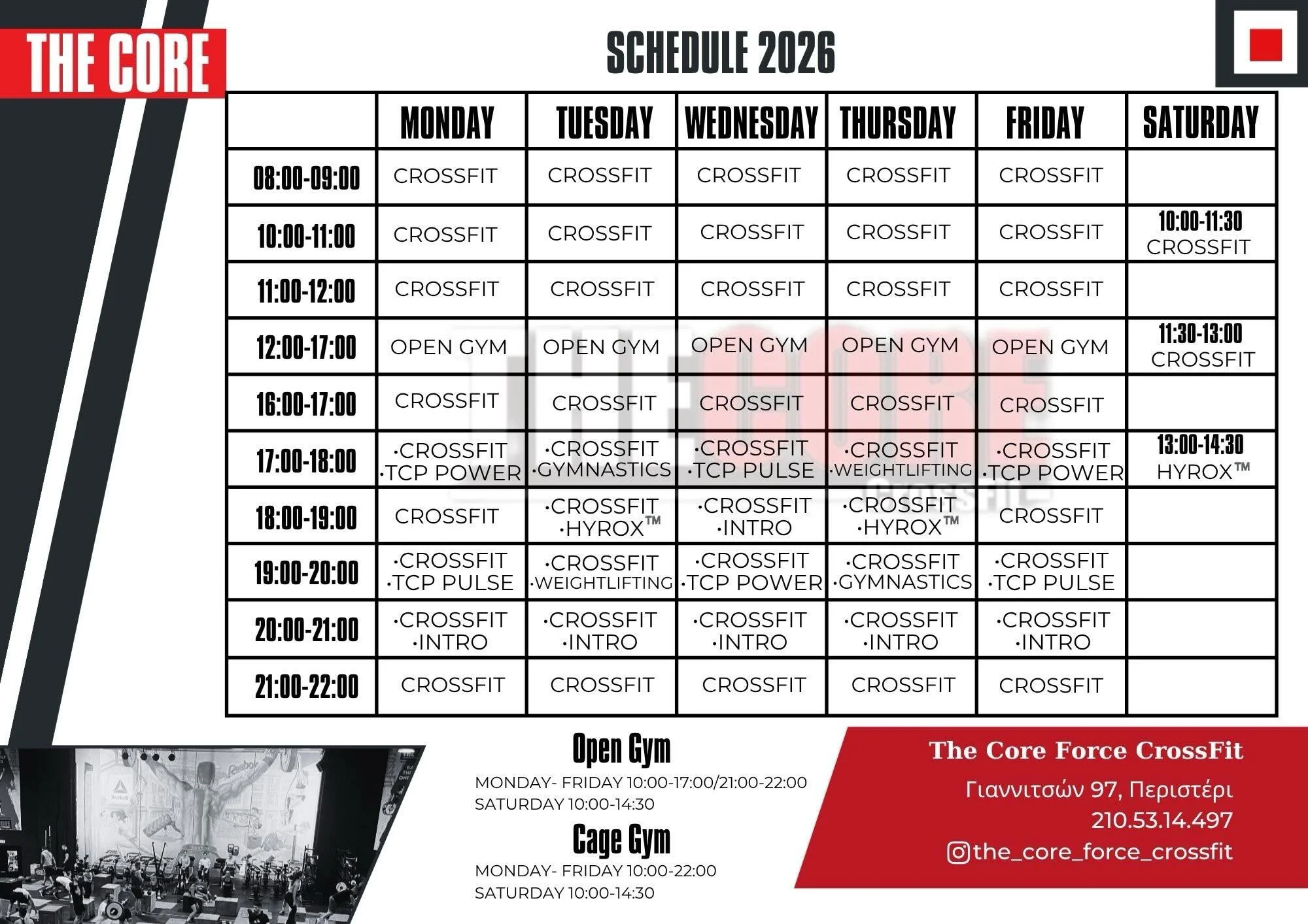 new_schedule_2026